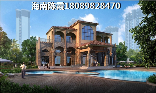 海南龙腾随园房价还会涨吗？投资前景分析！