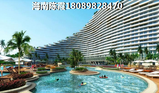 兰海美丽新海岸房价均价多少钱一平，三亚房价均价多少钱