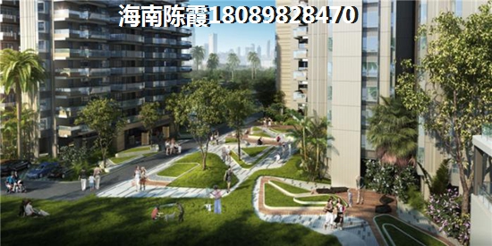 瑞海水城在售酒店式公寓详情汇总，海南便宜点的新房在哪里？