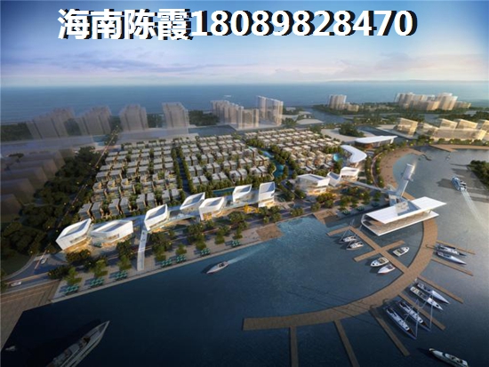 中华坊和三亚财富海湾养老分析！为什么那么多“候鸟”老人来海南澄迈购房？