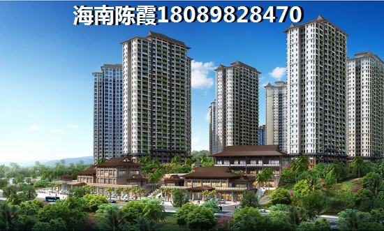 如今天卓人家最新房价多少，2024如何在海口购房？