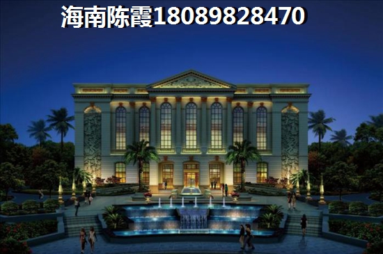 如何挑选诚方创世纪广场二手房（值得投资）？海口二手房价格升高分析~