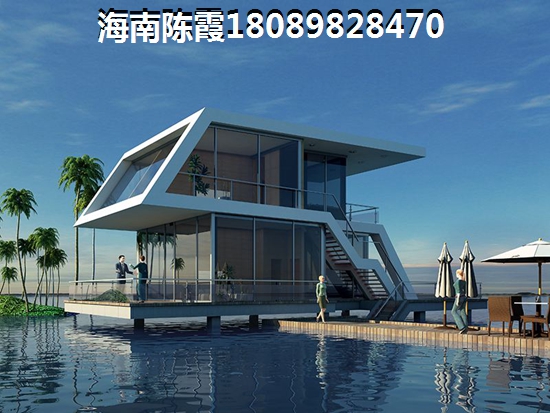 海南之心和风兰庭住房公积金贷款流程，海口海南之心和风兰庭能升值吗？