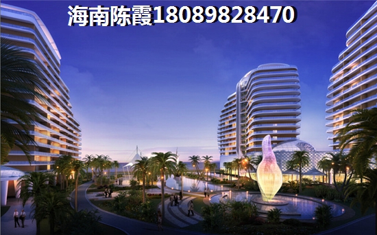 海口·十里春风VS中南·漫悦湾房价哪个会下跌？海南海口市哪个地区买房最便宜？