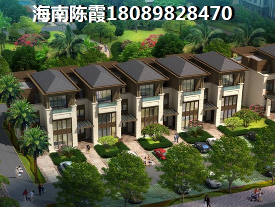 海岸赛拉维买房不能贷款吗？海岸赛拉维适合居住吗？