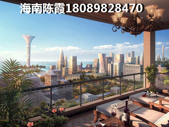 海南澄迈房价为什么跌，海南·金城帝景广场2024房价涨还是跌