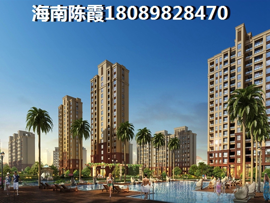 海南万宁房价还在涨！万泉美地三期买房你还在迟疑？