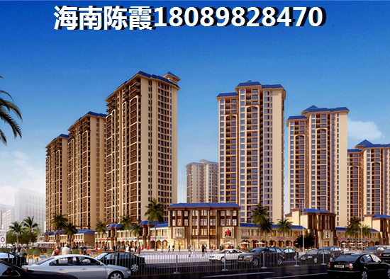 万宁海南臻园还有投资价值吗（海南臻园可以投资）