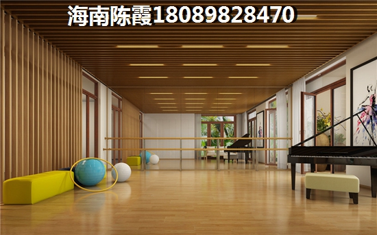 琼海哪里的房子便宜？碧海苑与官塘水院对比！
