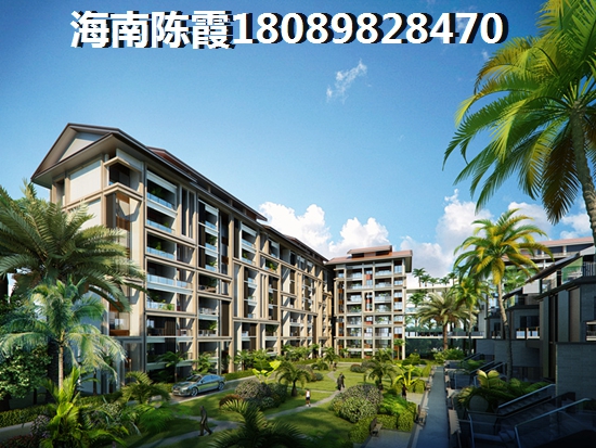 东海椰苑投资怎么样？房价是涨还是跌？