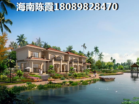 海口凤凰悦海房价还会上调吗？房子优势分析！