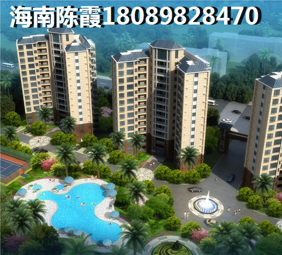 澜港壹号PK银海天诚买哪个合算？目前文昌市新房是否具有投资价值？