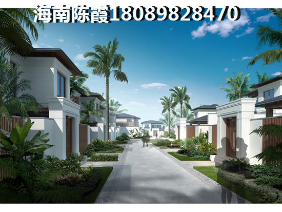 海南海口的房子现在多少钱？宇建城市花园买房你还有没有资格？