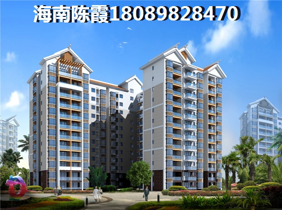 海口房子买了合算吗？《宇建城市花园》好不好及楼盘位置解读