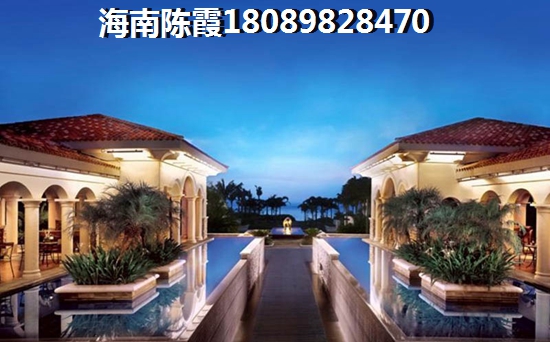 绿谷康都3期小户型适合投资吗，海口房价多少？