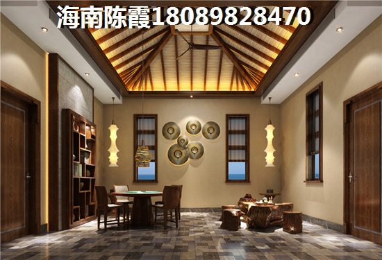 明悦怡居万泉小户型首付多少钱琼海组合贷款详细！