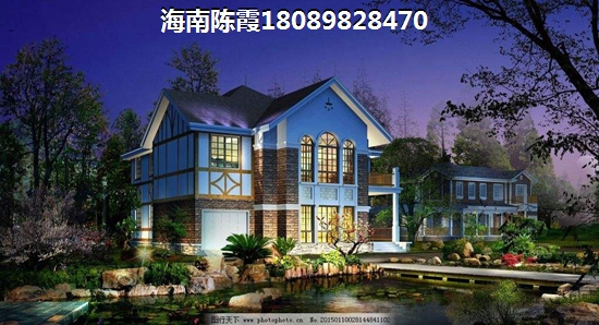 海口投资房产前景！观澜湖观邸房价过高以后会跌吗？