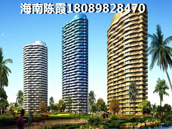 澄迈房地产合适买吗？岭秀金江二手房收益好不好~