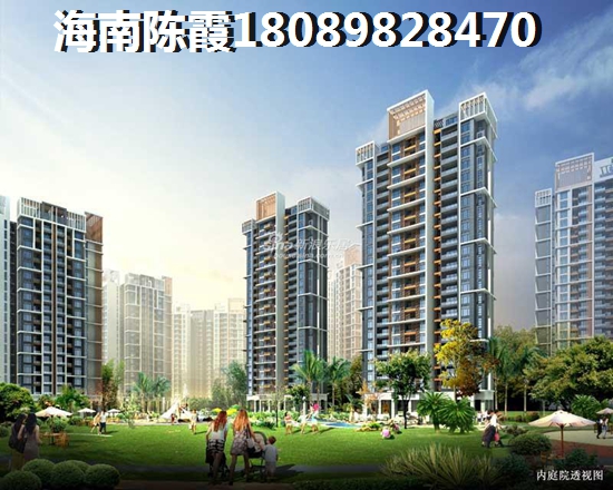 半岛双海湾PK定安春阳花园优劣势对比！为什么海南澄迈2025发展前景会很高