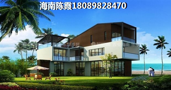 海口房价高吗？互联网金融大厦升值潜力讲解~