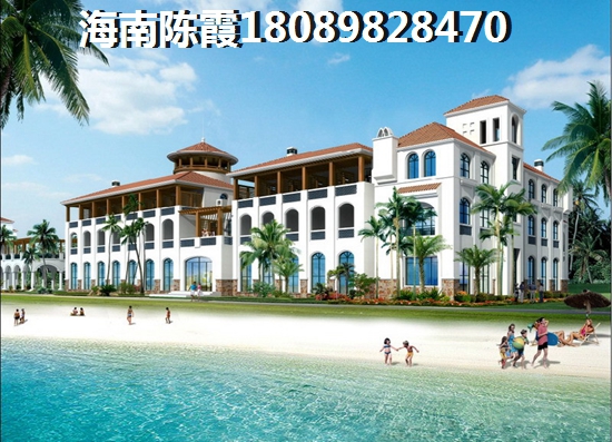 海口新房能升值吗？鹏晖·新天地二手房收益怎么样~