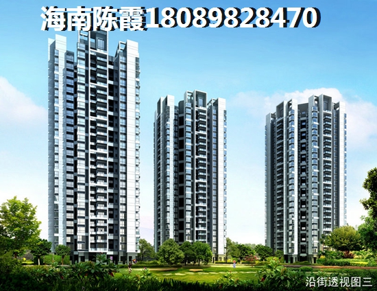 官塘世家2号院升值潜力分析~海南琼海房价2025年房价走势，