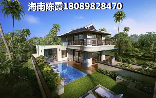 龙栖湾·新半岛与滨海领地“候鸟”老人选哪个？海南乐东县养老新房投资价值