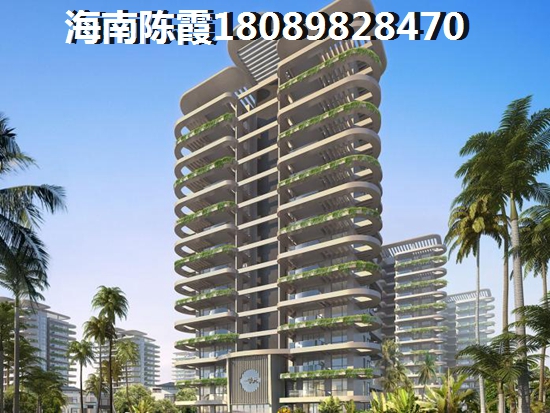 海口二手房还有很大的增值潜力，怎样挑选海口湾玉府二手房？