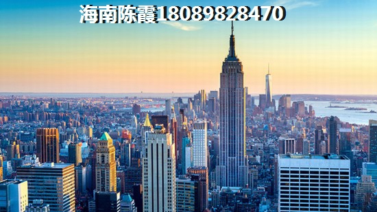 海口金隅大成·美灵湖房价要下跌了？购房优势~