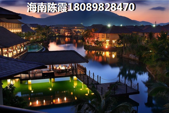 鹏晖新天地买房你还在顾虑，海南海口房价上涨最新消息