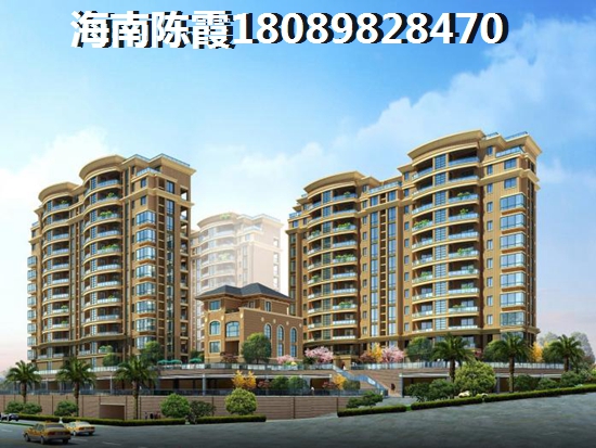 海南楼厦澜江月房价，能否再涨？