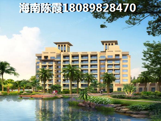 海南金源小区房价2025还会涨吗？海口哪里楼盘最具性价比？