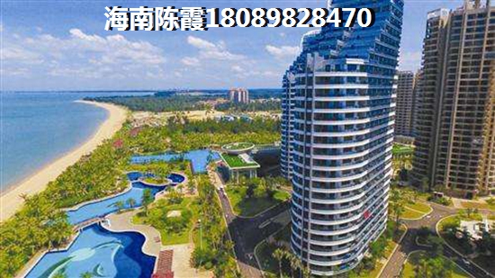 海南蔚蓝海岸升值空间怎么样？最新房价消息！