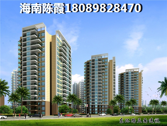 东方豪苑海景房冬天天气潮湿吗，文昌海景房优缺点！