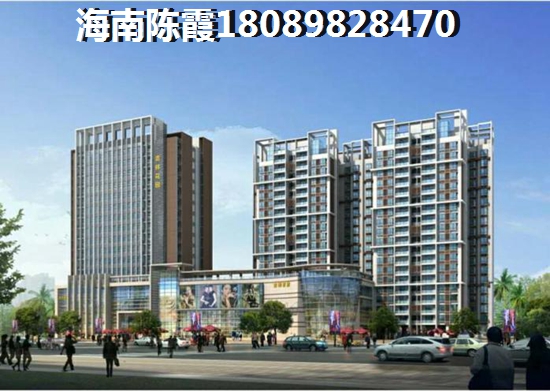 给父母海秀花园买房养老需要考虑的几个方面，海口气候怎么样？