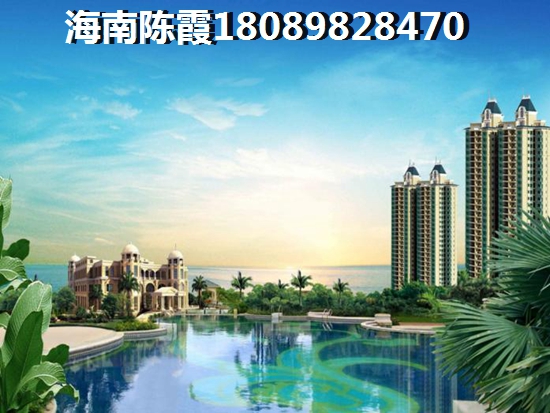海口蓝城一号房价会下跌吗，2025海南房价多少钱一平