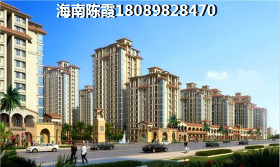 海南海口气候真的很潮湿吗？凤凰悦海跟宝泰温泉花园二期哪个便宜？