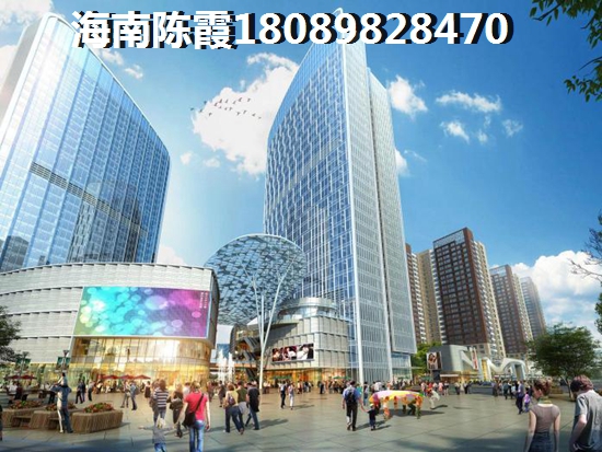 在海南海口市买房子的利与弊，现代美墅Pk碧桂园中央半岛对比分析！
