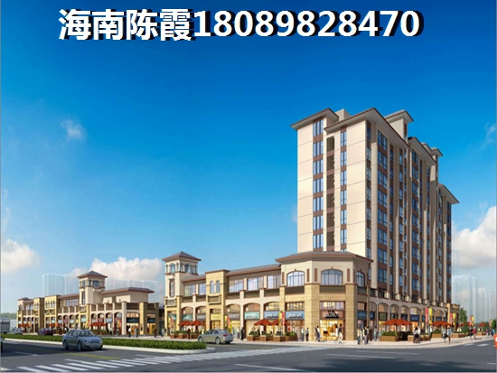 《海南东方小户型，鸿坤理想海岸的温馨家园》